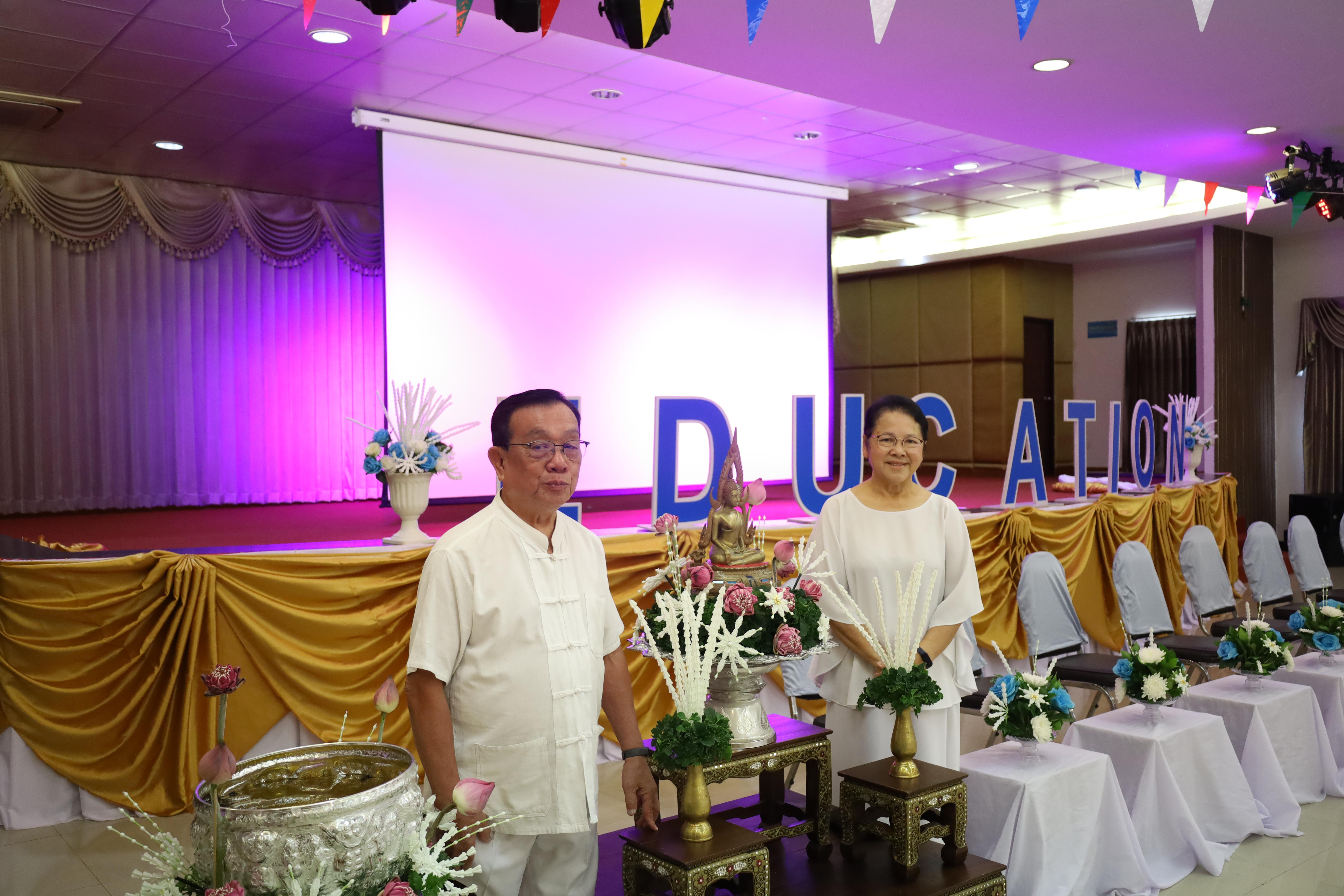 311. วันที่ 26 เมษายน 2568 สาขาการบริหารการศึกษา ได้จัดกิจกรรมรดน้ำดำหัวคณาจารย์ระดับบัณฑิตศึกษา ประจำสาขาการบริหารการศึกษา ณ ห้องประชุมครุร่มสัก 1 ชั้น 3 อาคารคณะครุศาสตร์